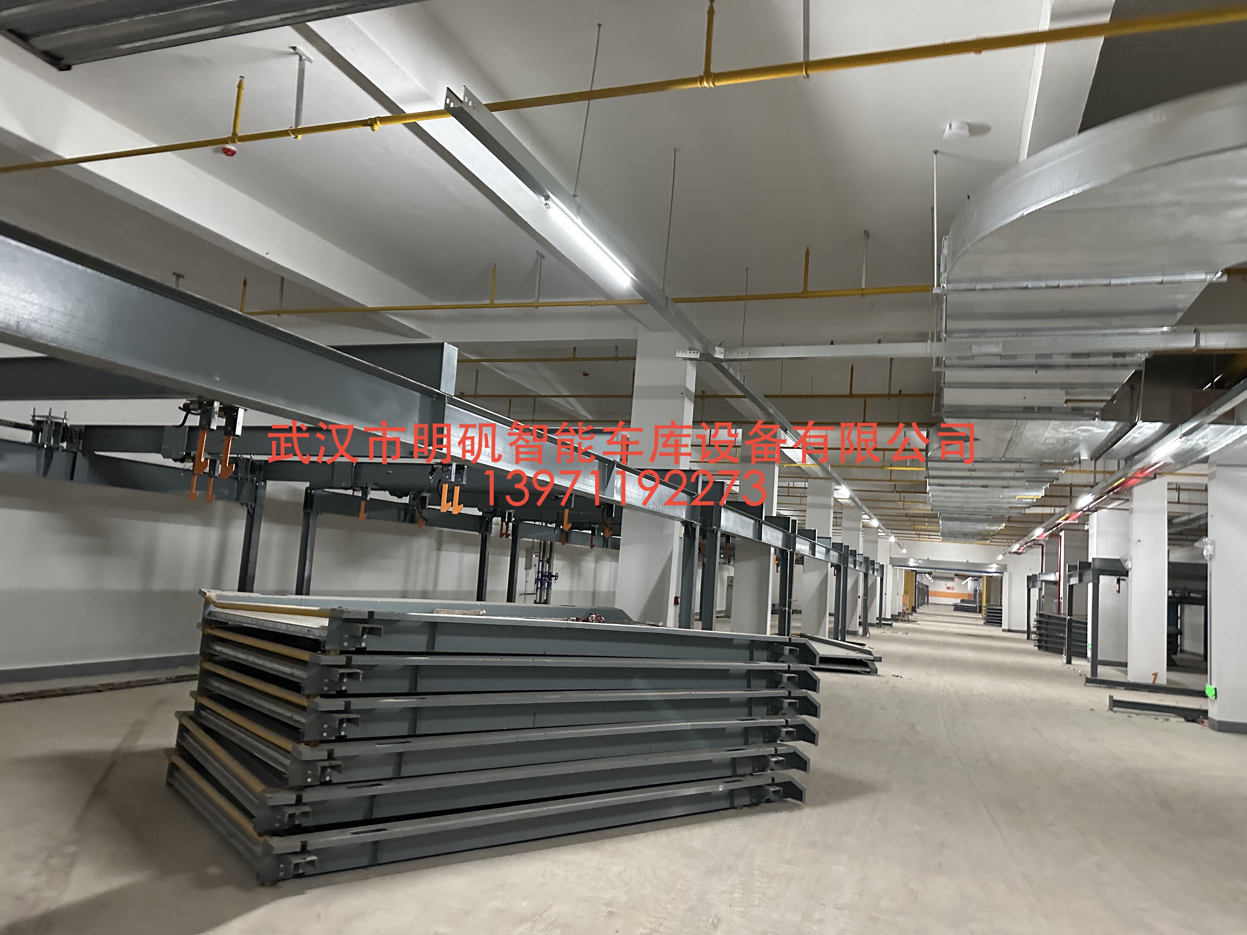 武漢市武昌區(qū)機(jī)械車位租賃案例了